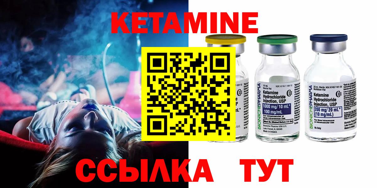 Меф МЯУ МЯУ кристаллы  Канабис  Зеленокумск  Купить  Вход с VPN  ГАШИШ  Мефедрон 