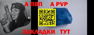 мескалин Малгобек