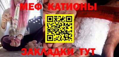 MDMA Малоярославец