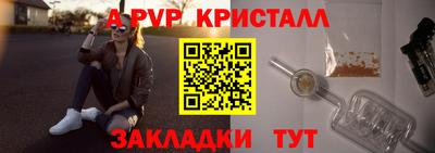 MDMA Малоярославец