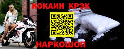 MDMA Малоярославец