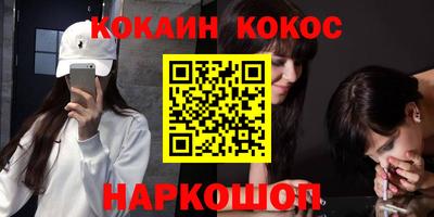 MDMA Малоярославец