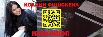 индика Мариинск