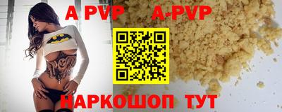 MDMA Малоярославец