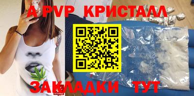 мескалин Малгобек