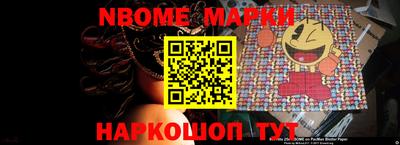 индика Мариинск