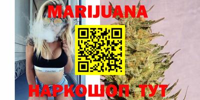 индика Мариинск