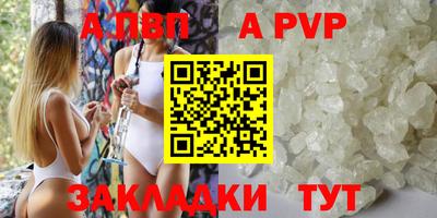 мескалин Малгобек