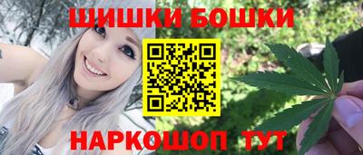 MDMA Малоярославец