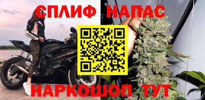 мескалин Малгобек