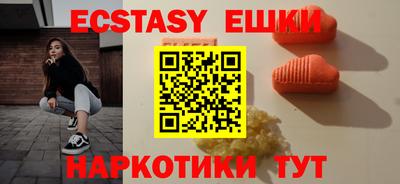 индика Мариинск