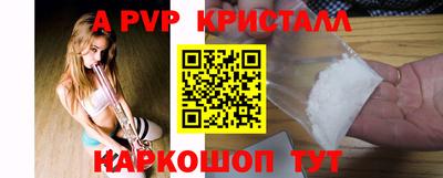 мескалин Малгобек