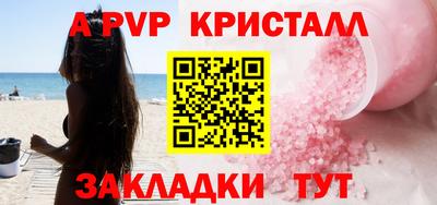 мескалин Малгобек