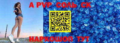 MDMA Малоярославец