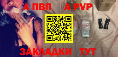 мескалин Малгобек