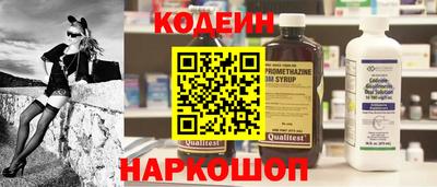 MDMA Малоярославец