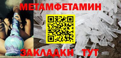мескалин Малгобек