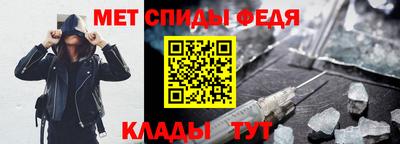 мескалин Малгобек
