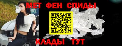 MDMA Малоярославец