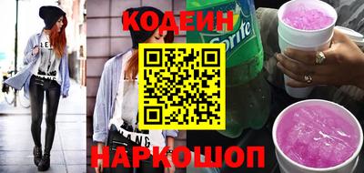 индика Мариинск