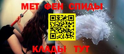 индика Мариинск