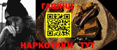 MDMA Малоярославец