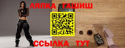 MDMA Малоярославец