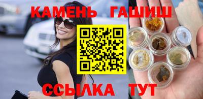 MDMA Малоярославец