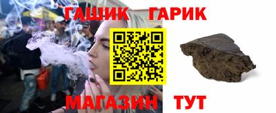 мескалин Малгобек