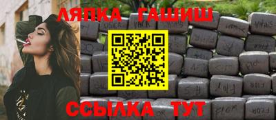 MDMA Малоярославец