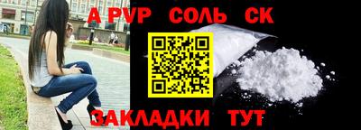 мескалин Малгобек
