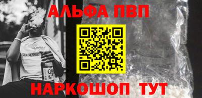 индика Мариинск