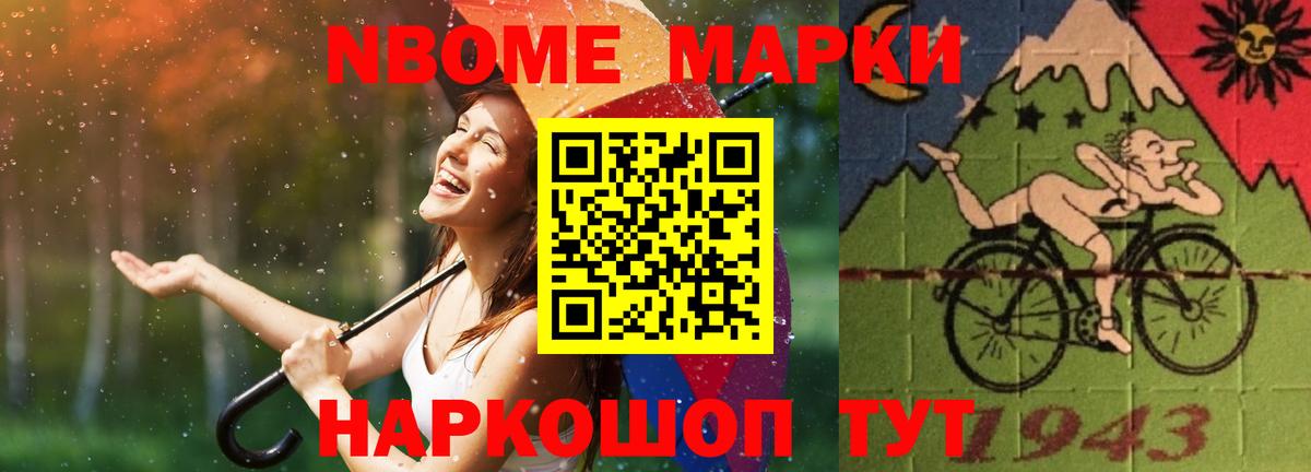ЛСД экстази ecstasy  LSD-25 экстази кислота  Зеленокумск  гидра   Вход с VPN 