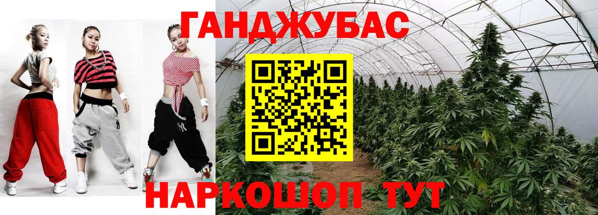 Марихуана SATIVA & INDICA  Марихуана марихуана  Вход с VPN  Бошки Шишки Bruce Banner  Бошки марихуана марихуана  Зеленокумск 